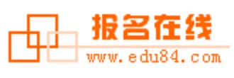 報名在線云主機(jī)租用案例